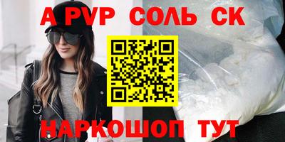 бутират Тулун
