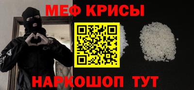 MDMA Тула