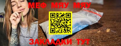 MDMA Тула