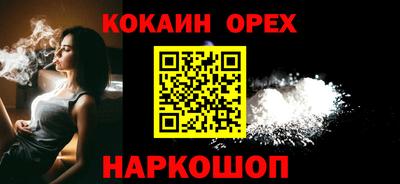 MDMA Тула