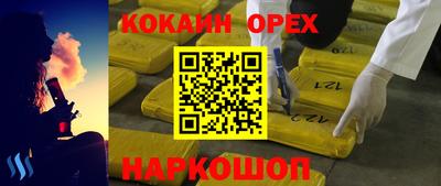 СК Туймазы