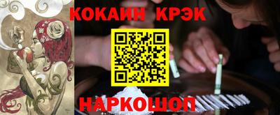 MDMA Тула