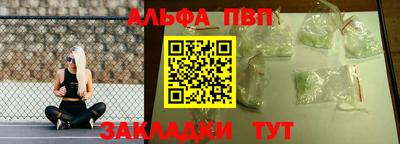СК Туймазы