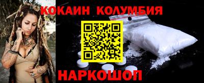 СК Туймазы