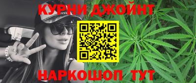 бутират Тулун
