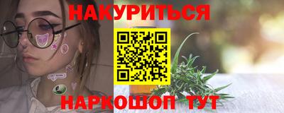 СК Туймазы