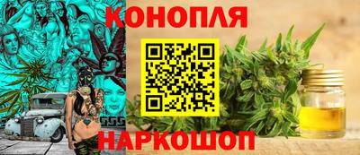 бутират Тулун