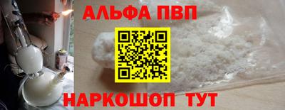 СК Туймазы