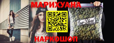 СК Туймазы