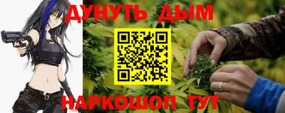 бутират Тулун