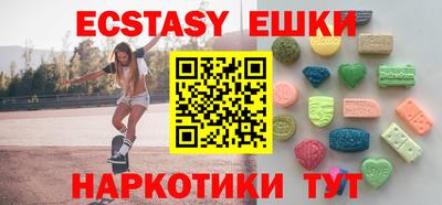 СК Туймазы