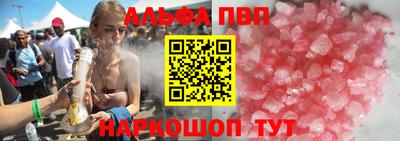 СК Туймазы