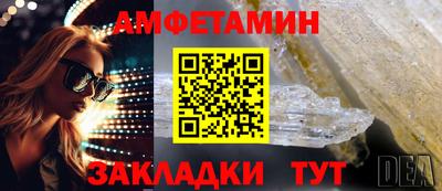 MDMA Тула