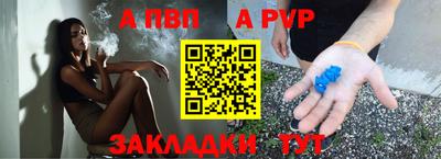 бутират Тулун