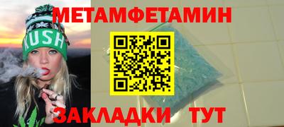 MDMA Тула