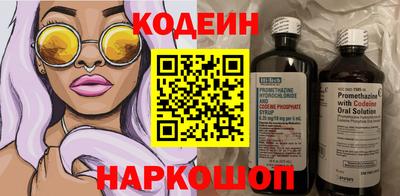 MDMA Тула