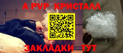 MDMA Тула