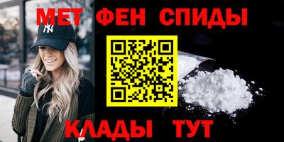 бутират Тулун