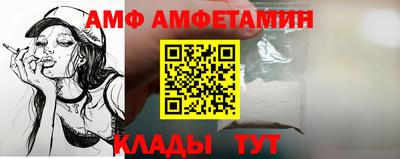 MDMA Тула