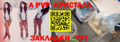 СК Туймазы