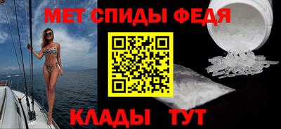 СК Туймазы