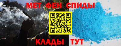 бутират Тулун
