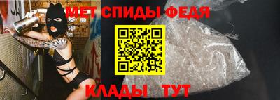 MDMA Тула