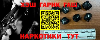 СК Туймазы