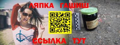 MDMA Тула