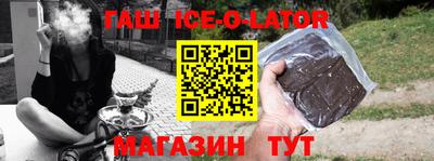 MDMA Тула