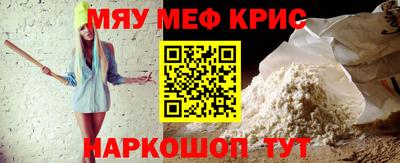 СК Туймазы