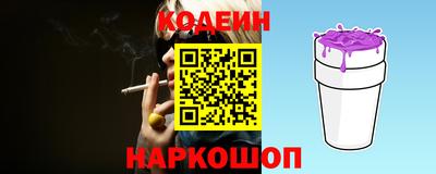 СК Туймазы