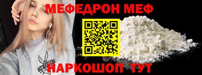 MDMA Тула