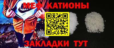 СК Туймазы
