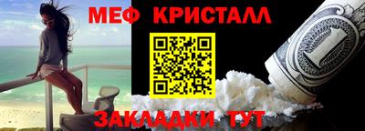 СК Туймазы